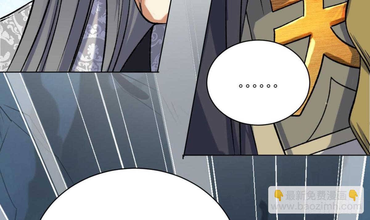 第72话 地狱三头狗！(1/2)-第72话