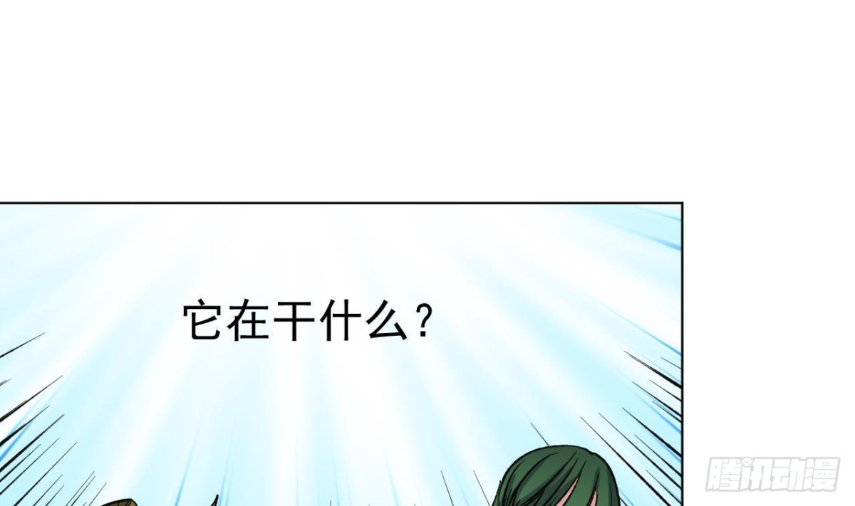 第74话 洞虚境！(1/2)-第74话