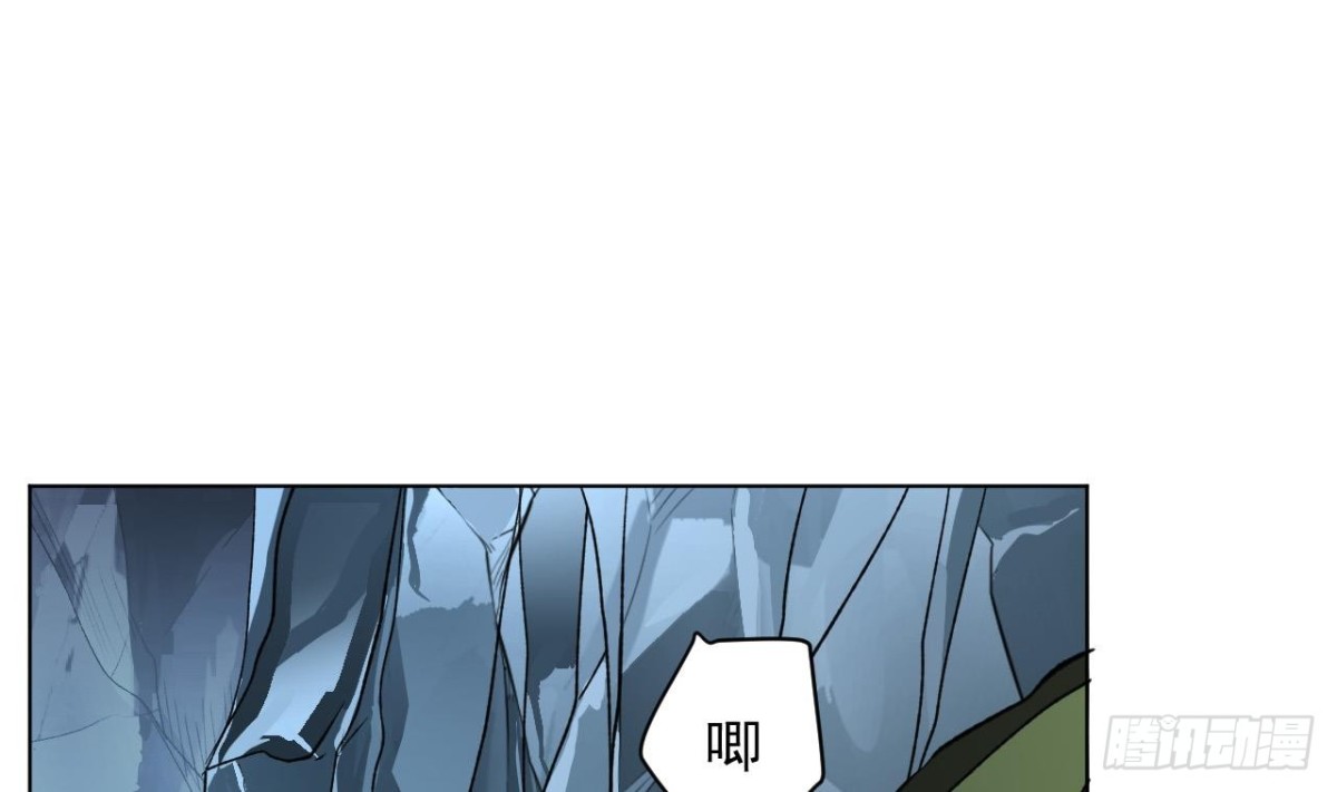 第74话 洞虚境！(1/2)-第74话
