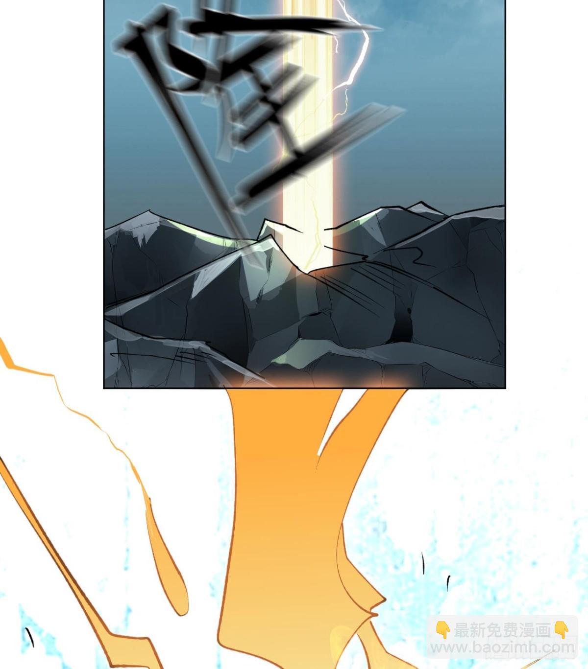 第76话 天武殿这帮孙子-第76话