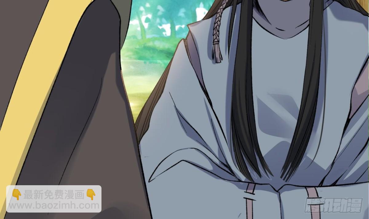 第76话 天武殿这帮孙子-第76话