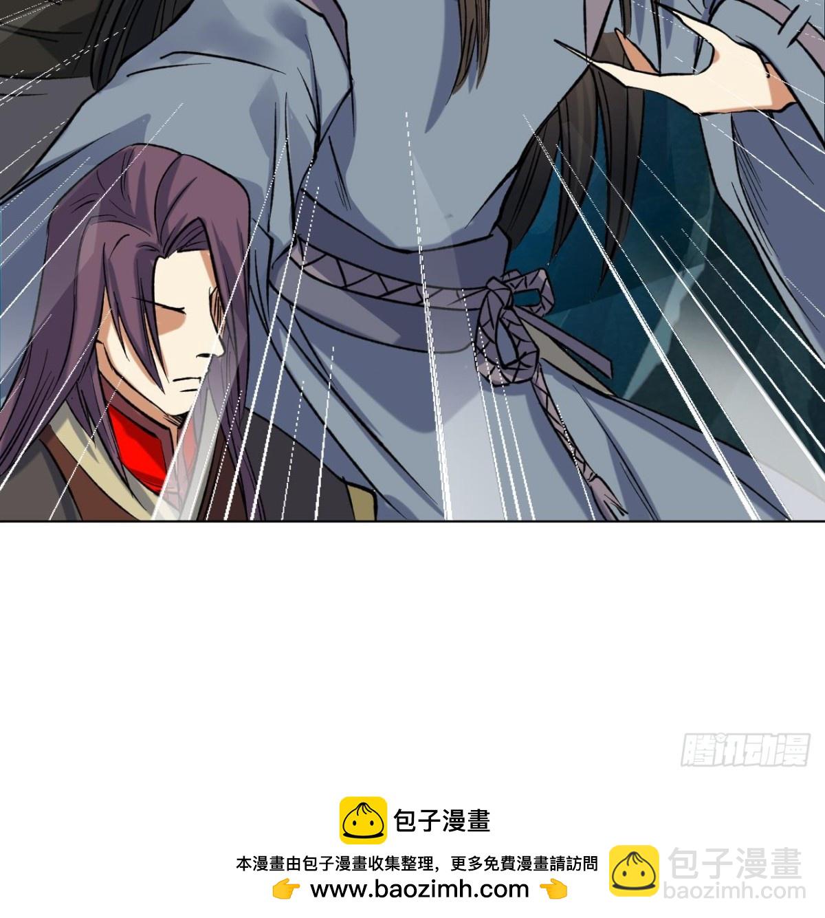 第76话 天武殿这帮孙子-第76话