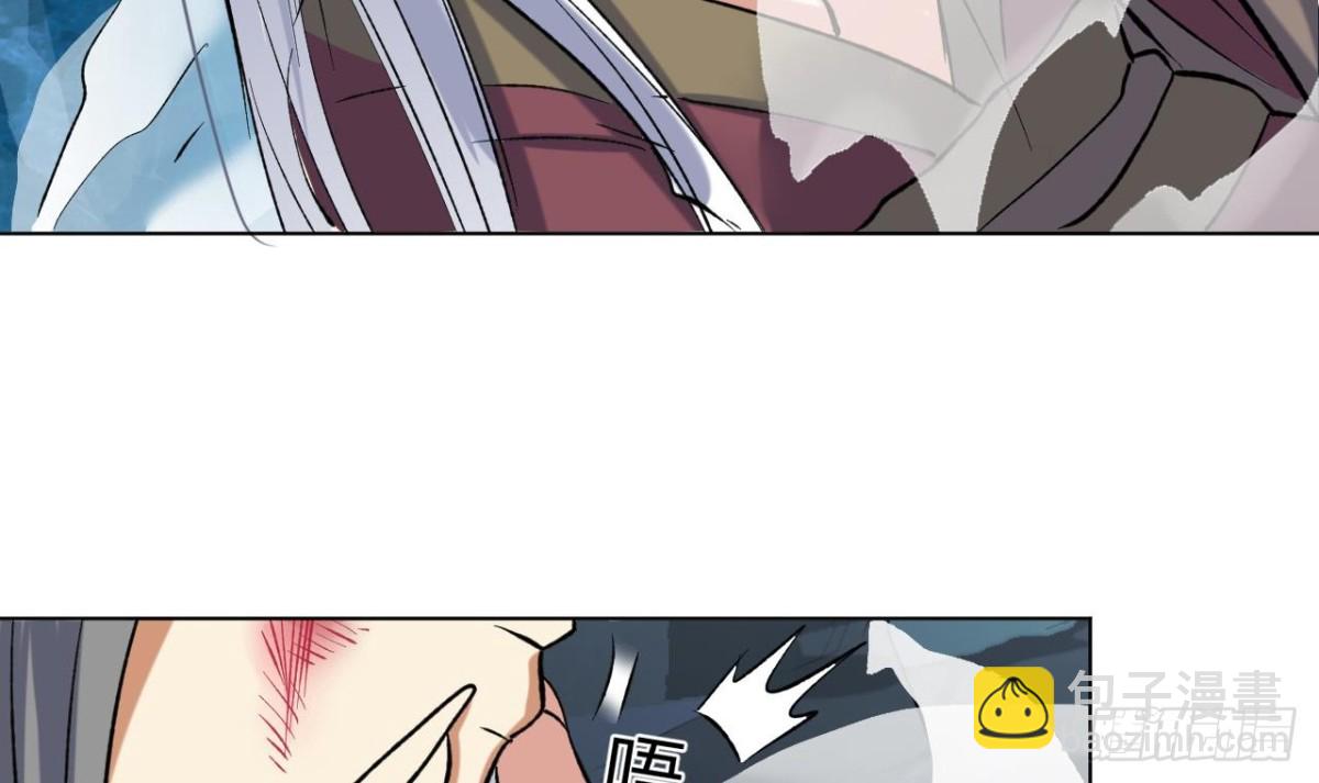 第78话 出关-第78话