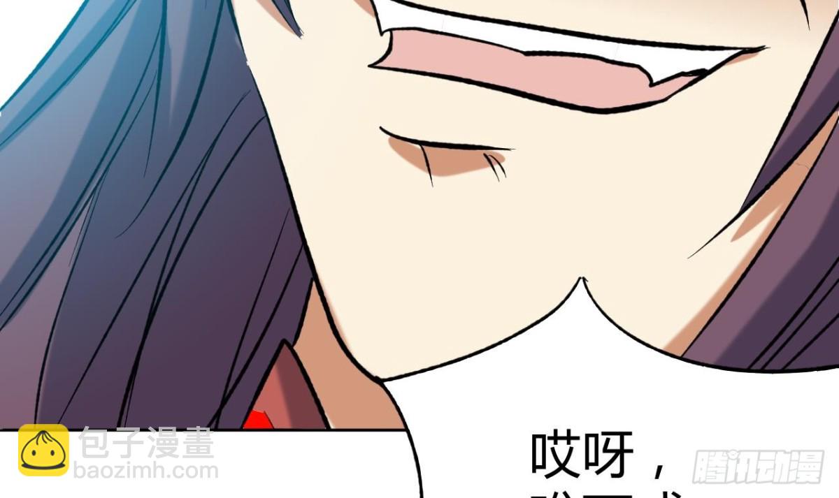 第78话 出关-第78话