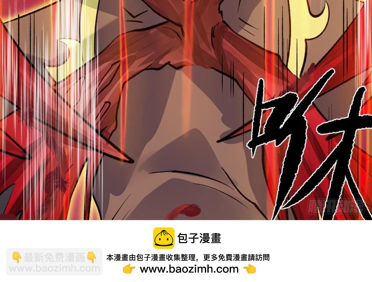 第80话 这个疯子！(1/2)-第80话