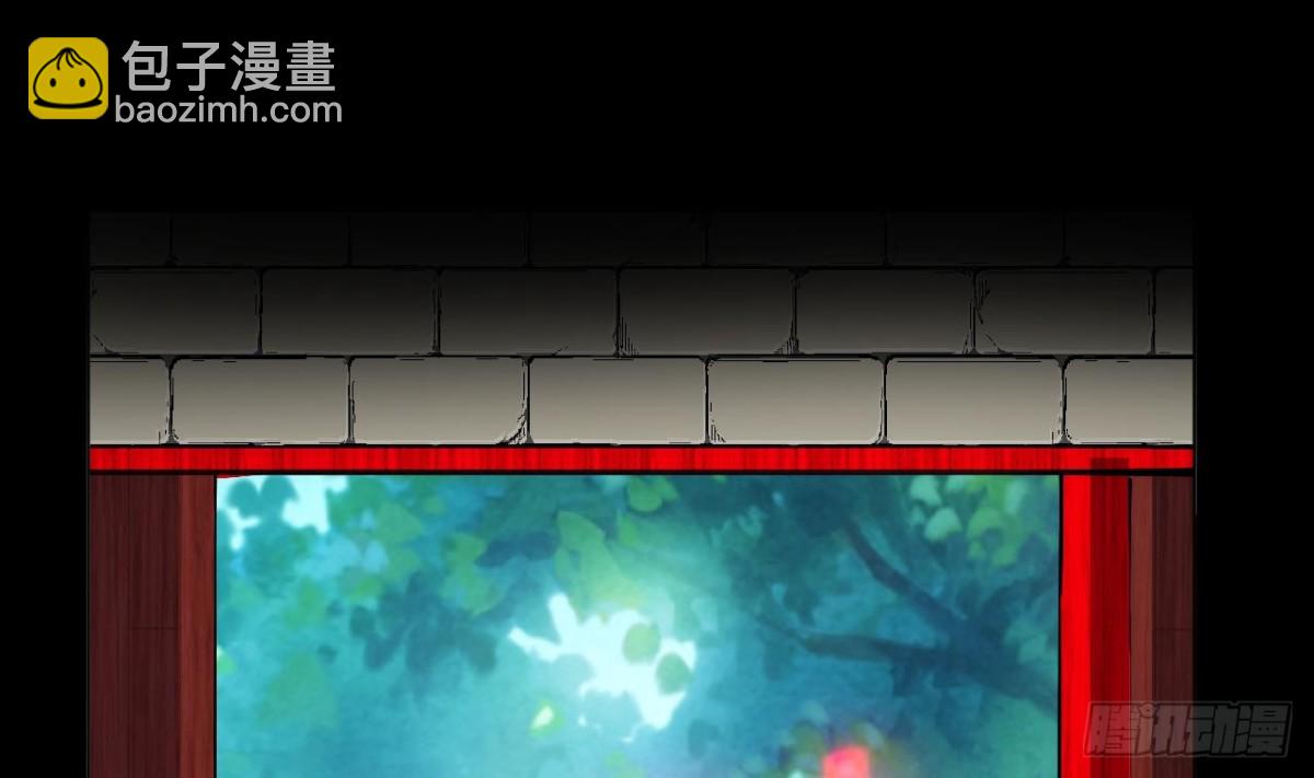 第82话 我不想再做一个逃兵了！(1/2)-第82话