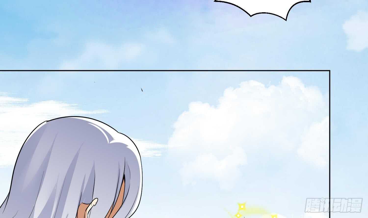 第93话 轩辕空1(1/2)-第94话
