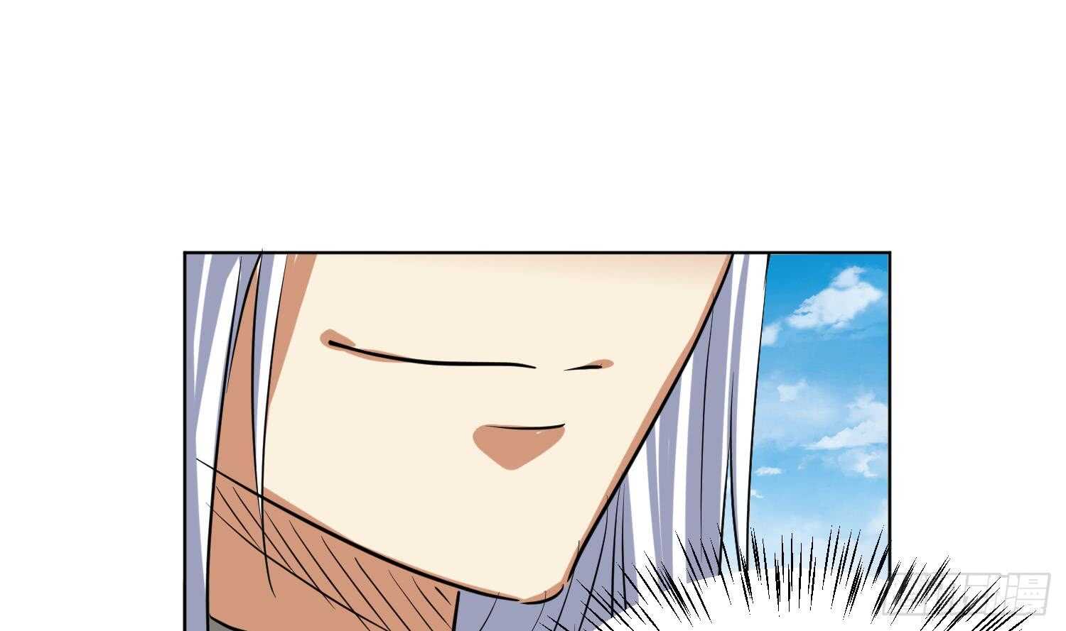 第93话 轩辕空1(1/2)-第94话