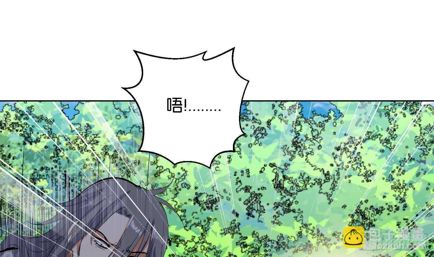 第95话 轩辕空3(1/2)-第96话