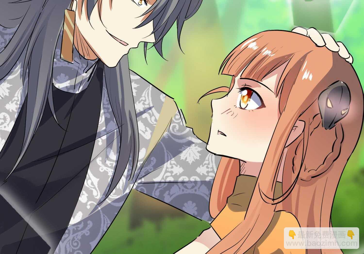 第95话 轩辕空3(1/2)-第96话