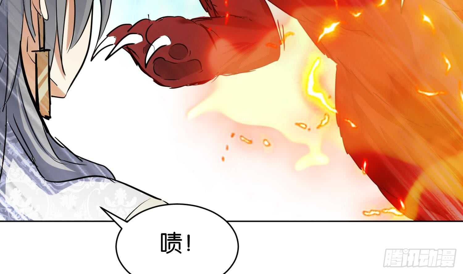 第97话 血狼王(1/2)-第98话