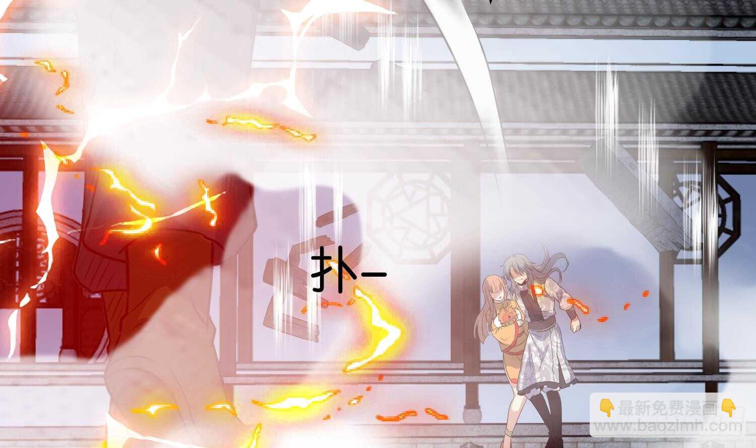 第99话 血狼王3(1/2)-第100话
