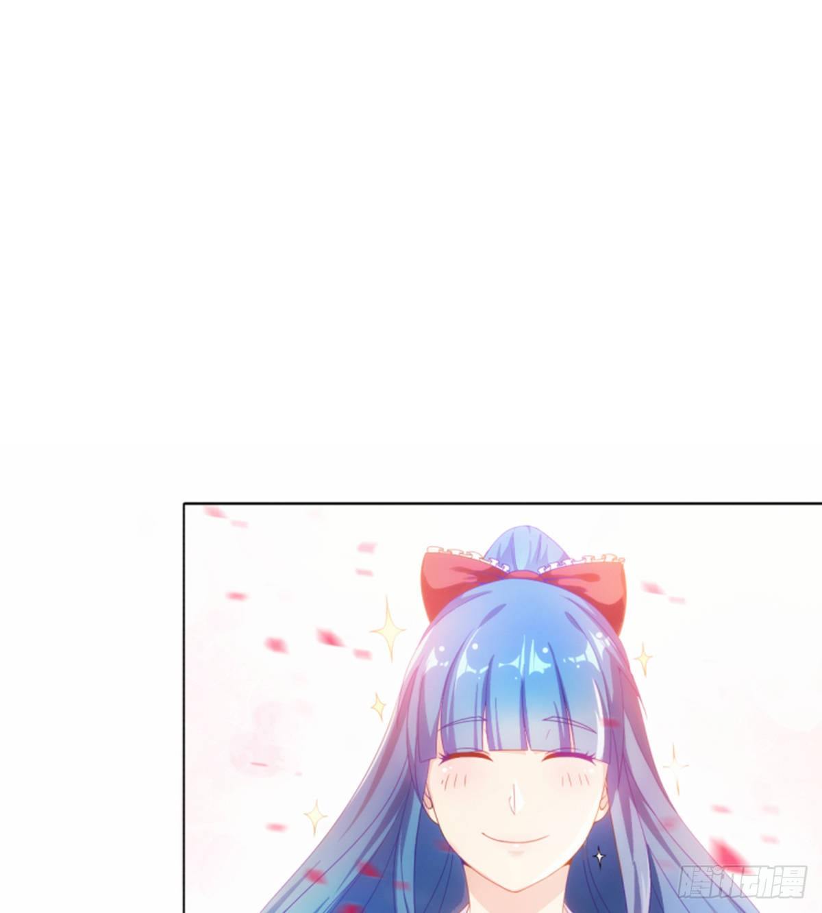 🍘武逆山河 第11话携美逛街遭挑衅 第16页
