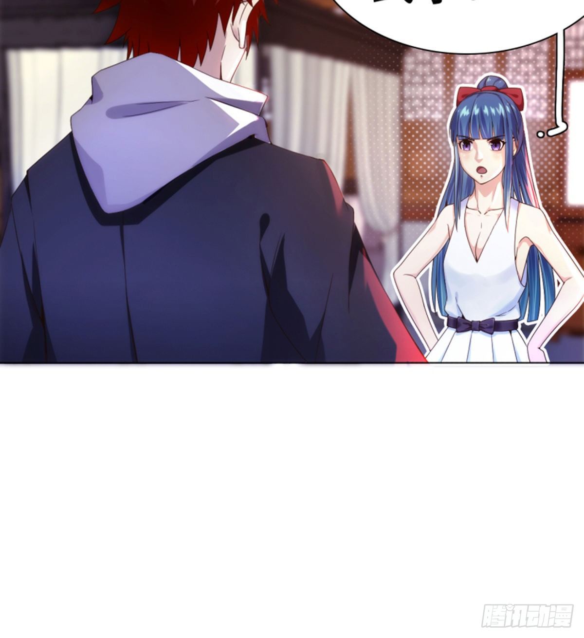 🍘武逆山河 第11话携美逛街遭挑衅 第34页