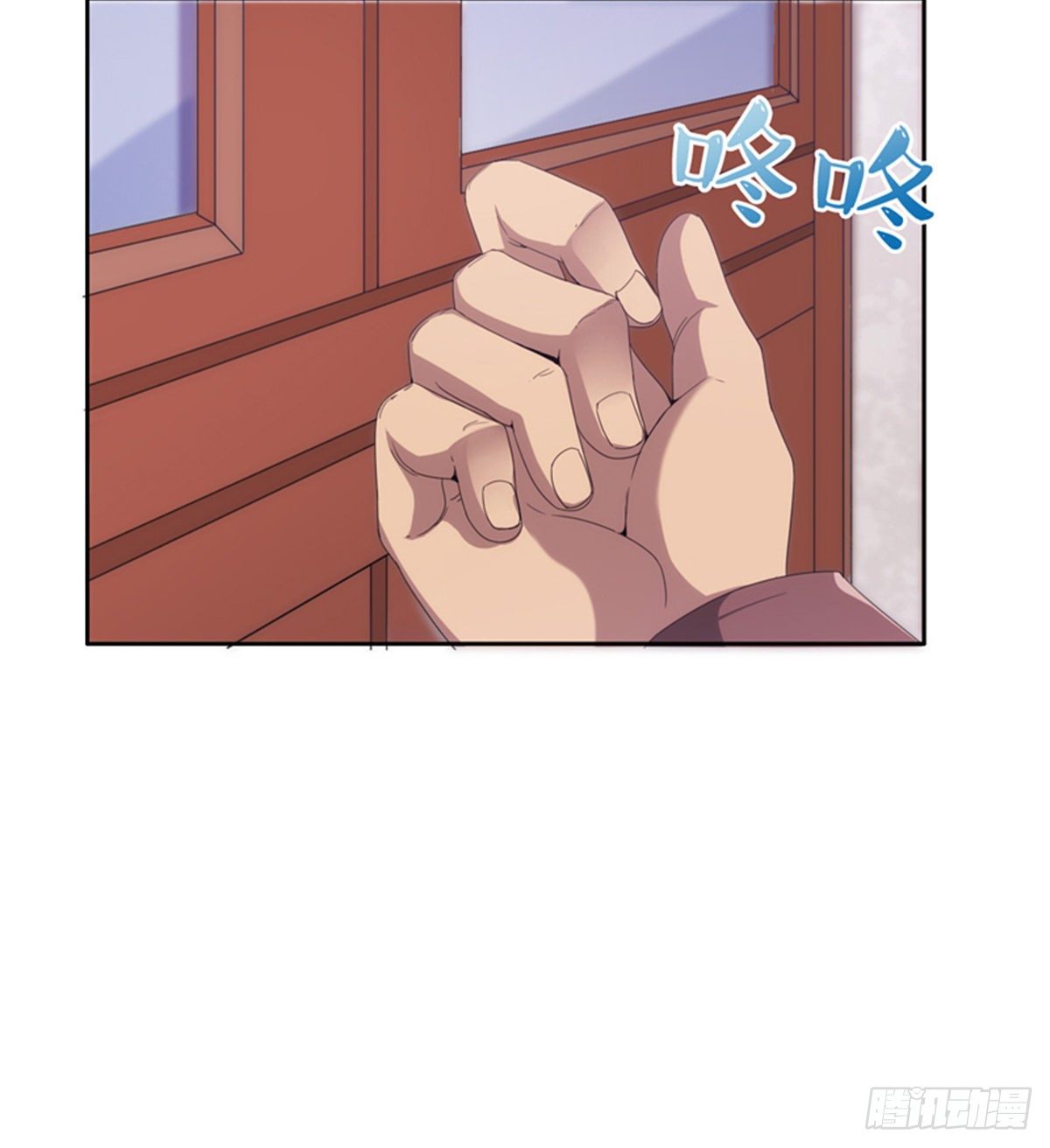 🍘武逆山河 第13话 狗眼看人低 第50页