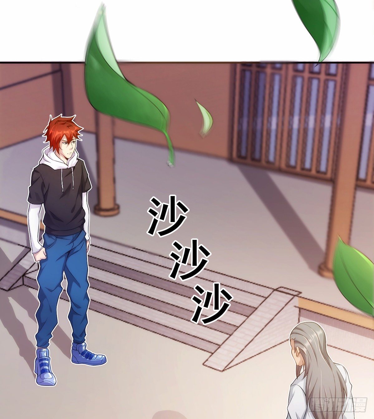 🍘武逆山河 第16话 激战再起 第12页