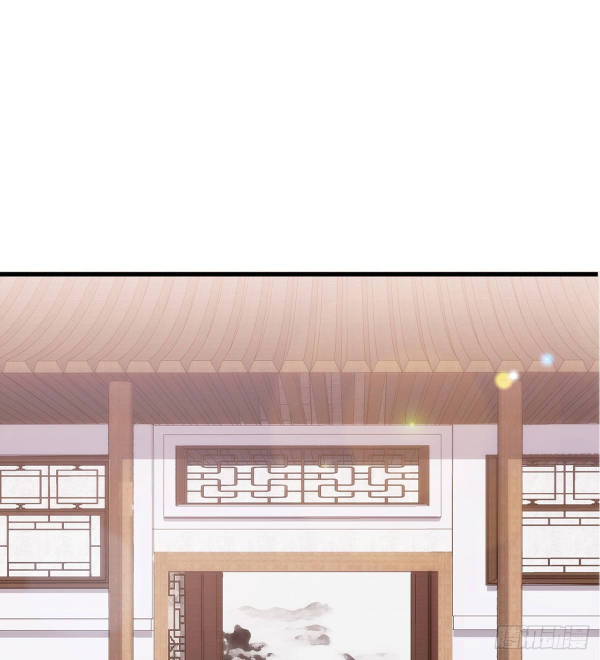 🍘武逆山河 第22话 又见阮灵 第41页