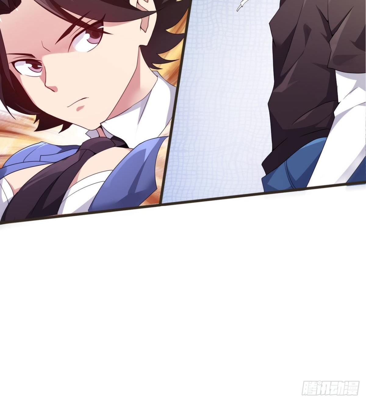 🍘武逆山河 第25话 与美女过招 第43页