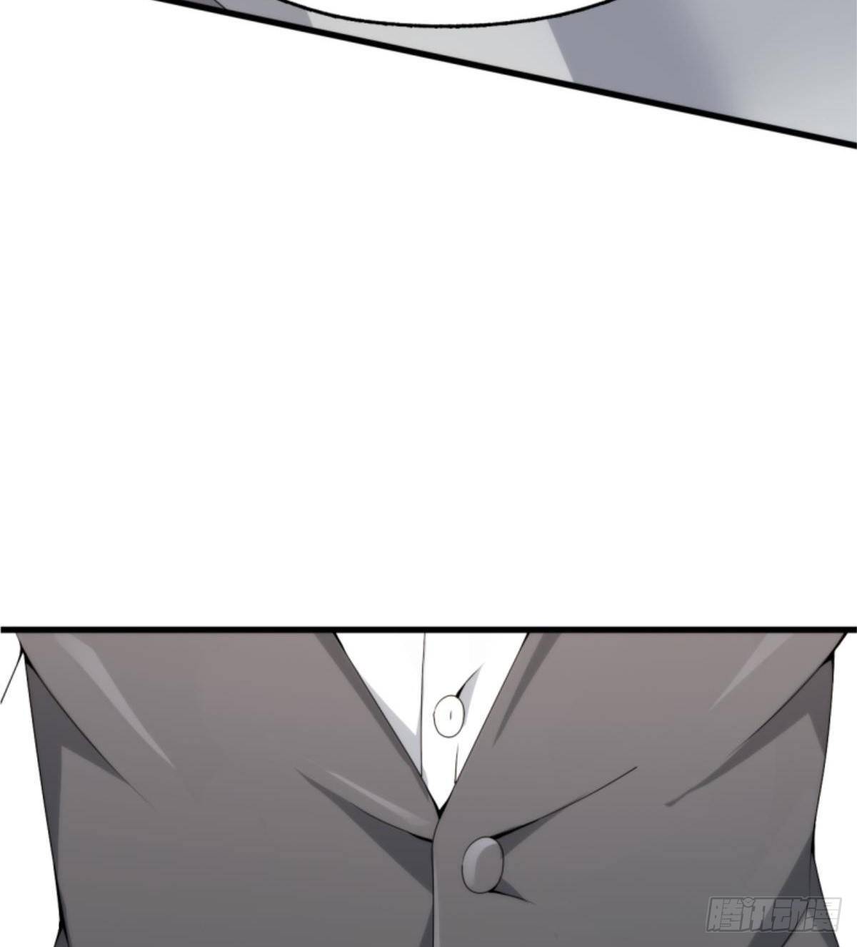 🍘武逆山河 第27话 杀他个干干净净 第29页