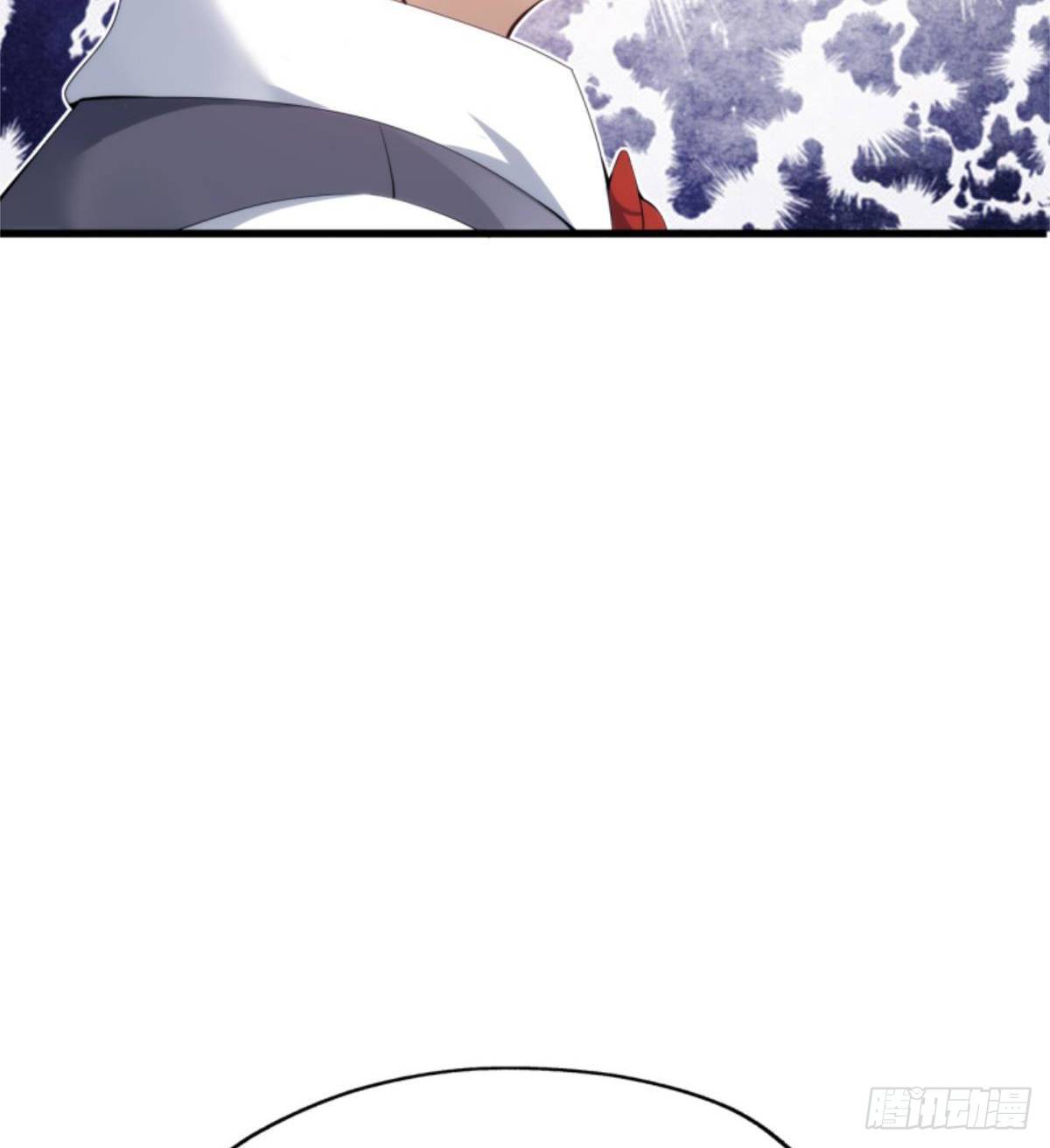 🍘武逆山河 第27话 杀他个干干净净 第42页
