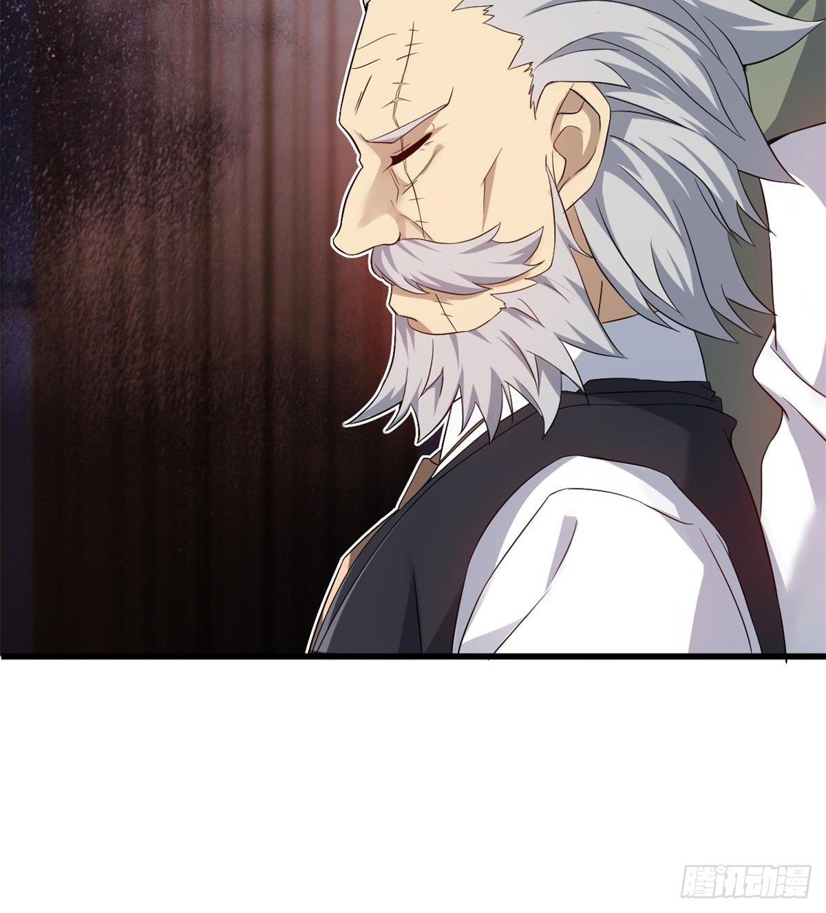 🍘武逆山河 第29话 神一般的赌术 第22页