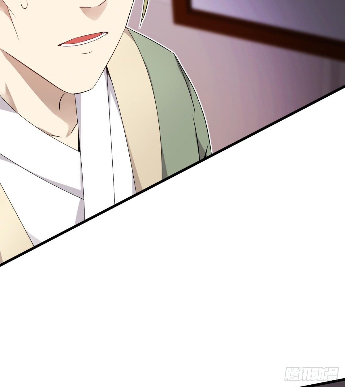 🍘武逆山河 第29话 神一般的赌术 第24页