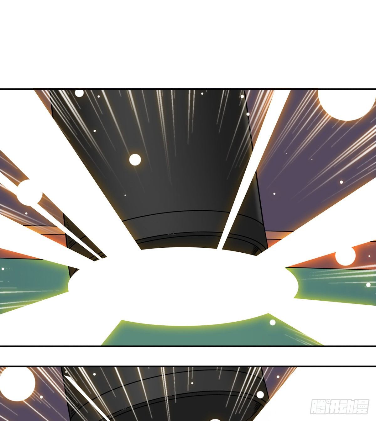 🍘武逆山河 第3话 赌术天才露锋芒 第6页