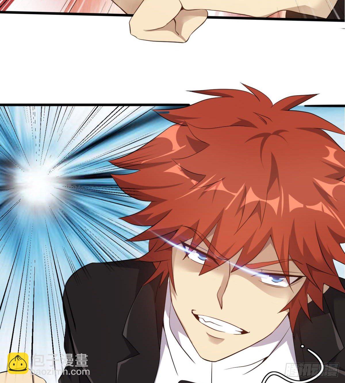 🍘武逆山河 第31话 大罗佛手 第16页