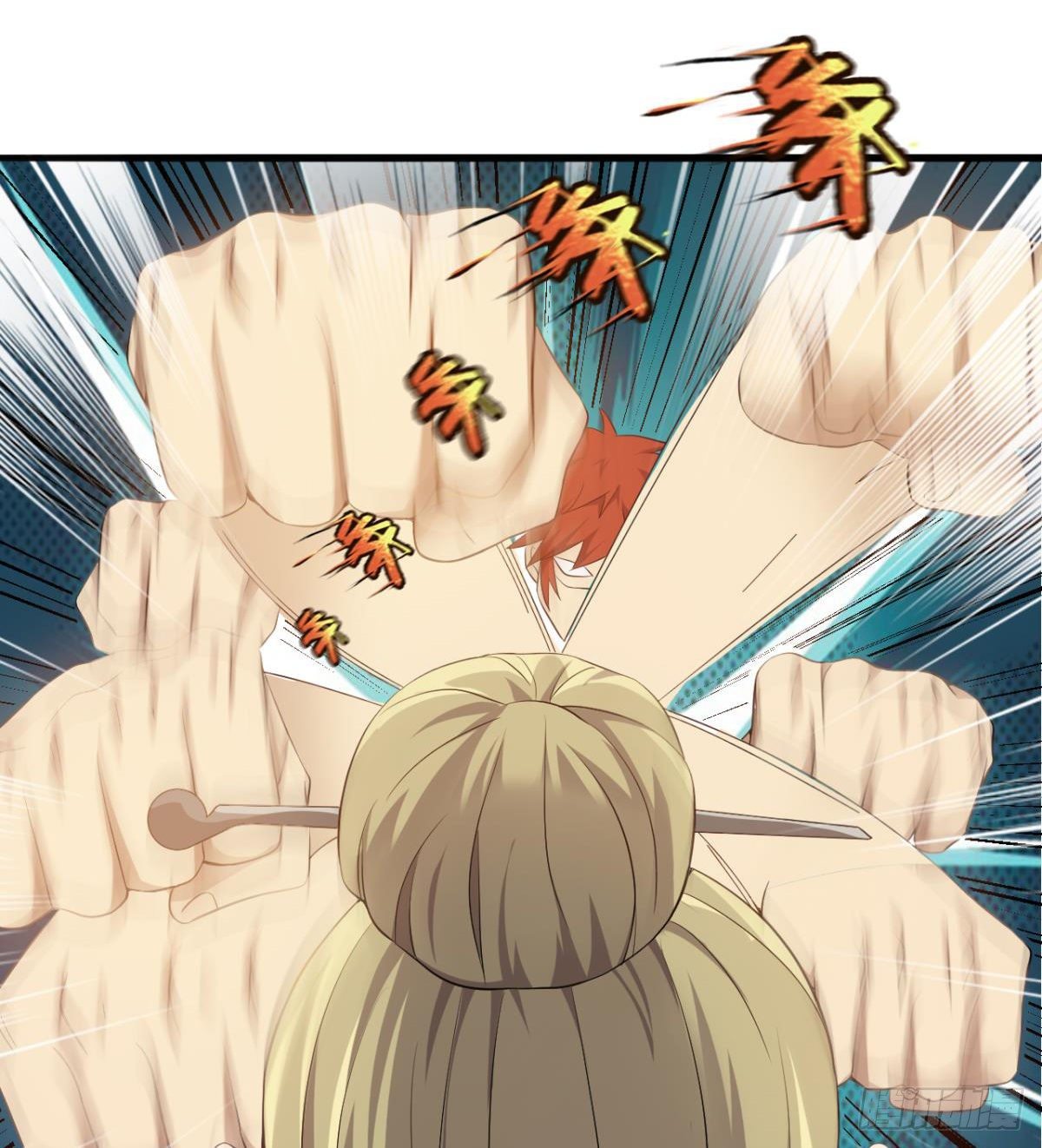 🍘武逆山河 第31话 大罗佛手 第18页