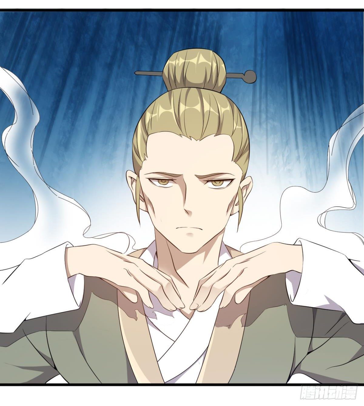 🍘武逆山河 第31话 大罗佛手 第20页