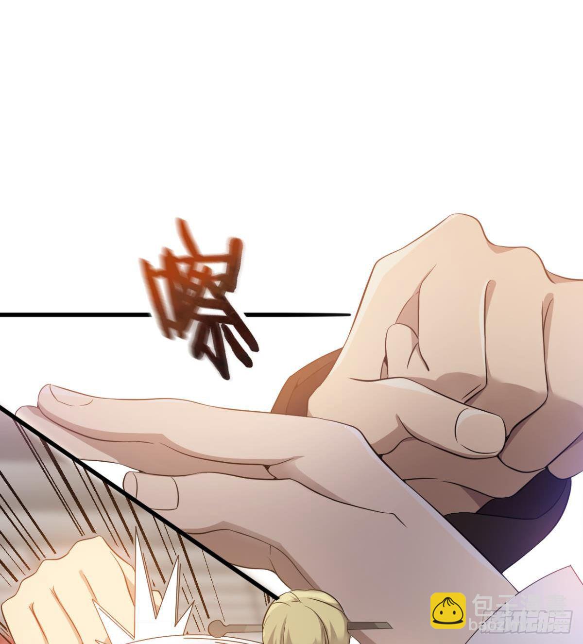 🍘武逆山河 第31话 大罗佛手 第21页