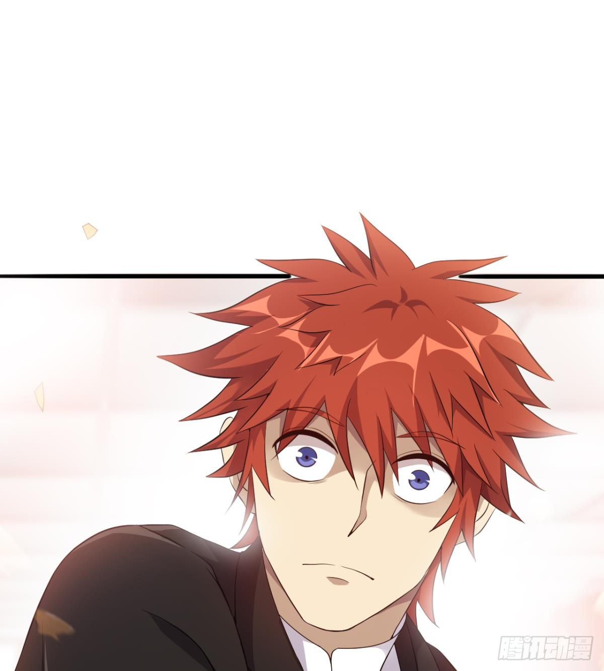 🍘武逆山河 第31话 大罗佛手 第24页