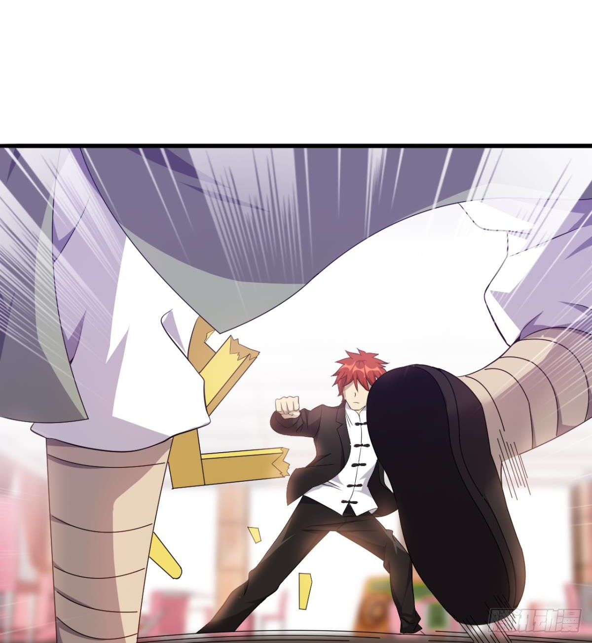 🍘武逆山河 第31话 大罗佛手 第29页