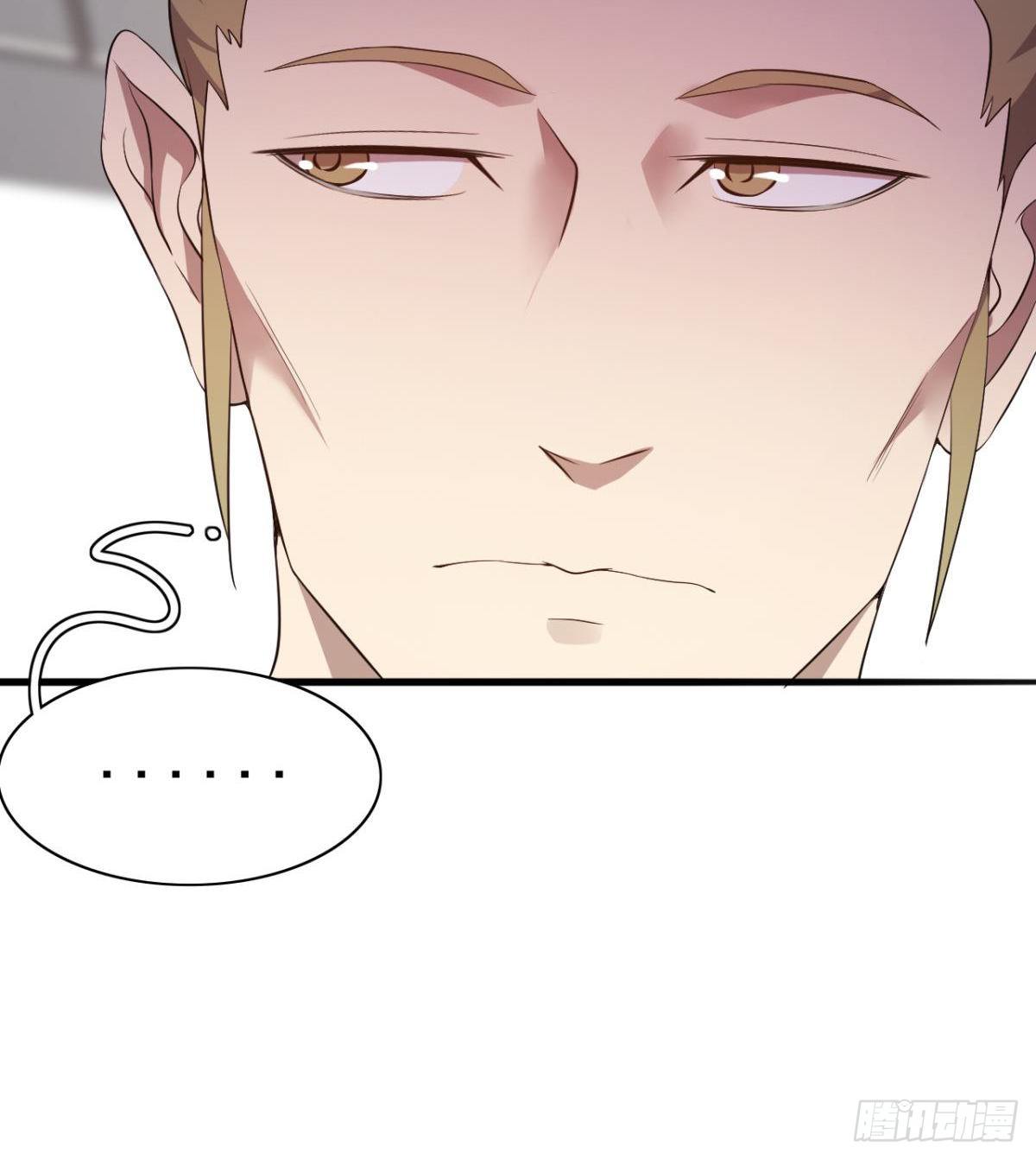 🍘武逆山河 第31话 大罗佛手 第6页