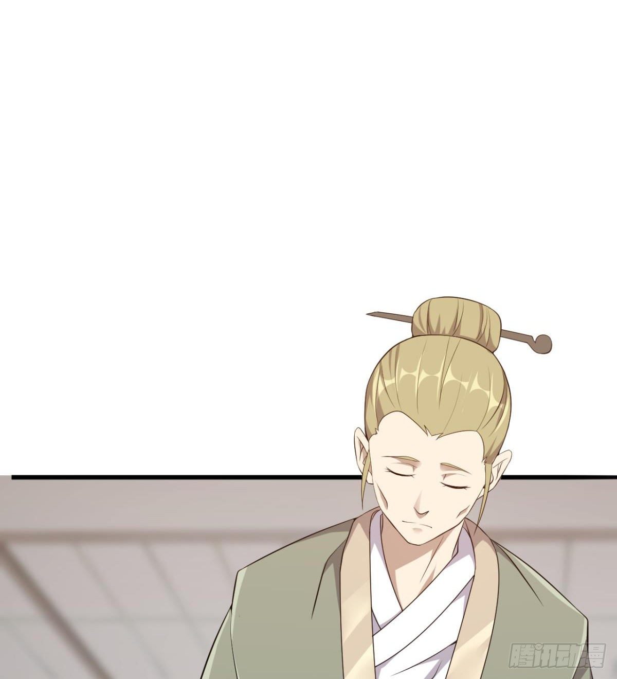 🍘武逆山河 第31话 大罗佛手 第7页