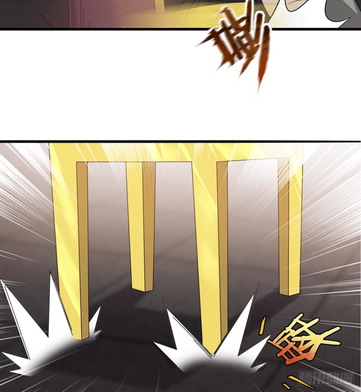 🍘武逆山河 第31话 大罗佛手 第9页
