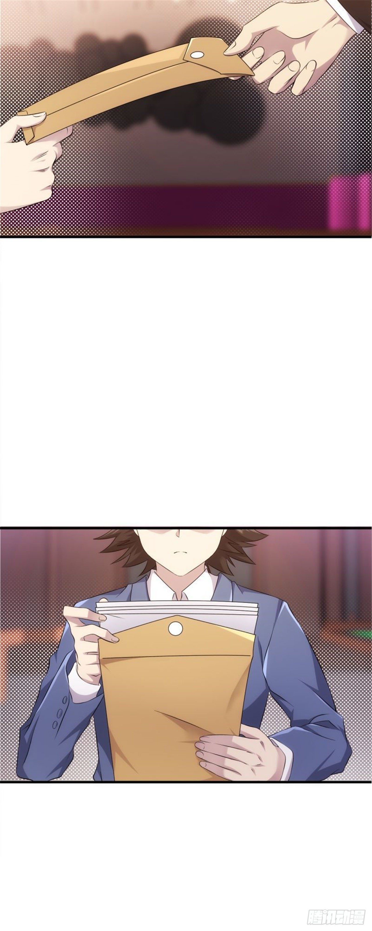 🍘武逆山河 第33话 美女也是资产之一 第12页