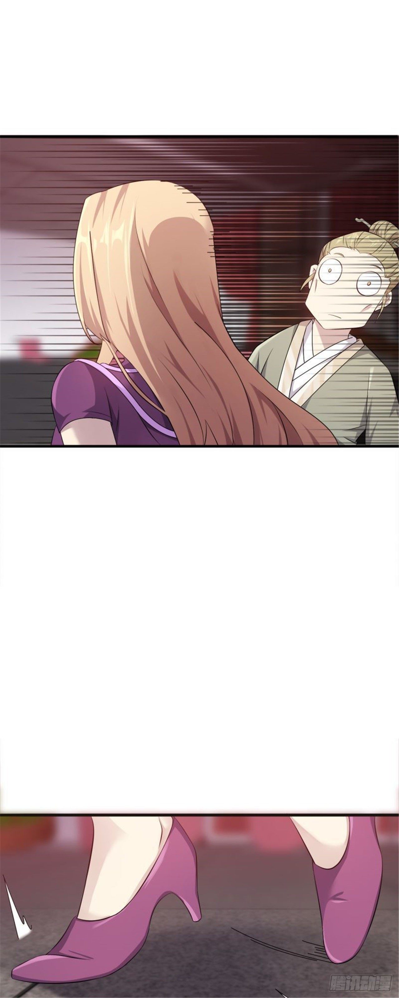 🍘武逆山河 第33话 美女也是资产之一 第19页