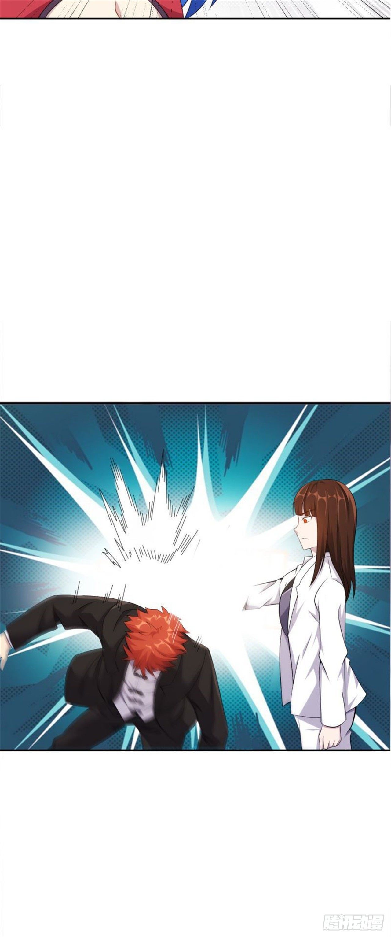 🍘武逆山河 第33话 美女也是资产之一 第28页