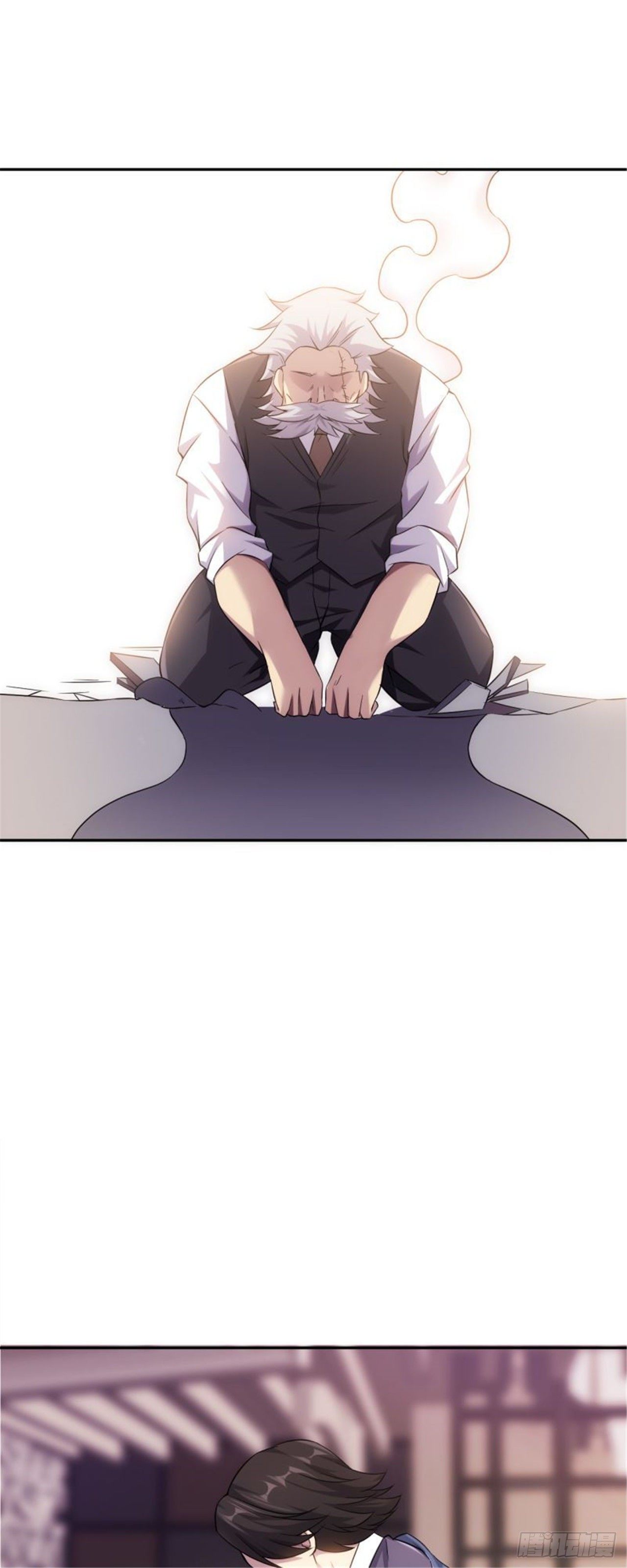 🍘武逆山河 第33话 美女也是资产之一 第5页