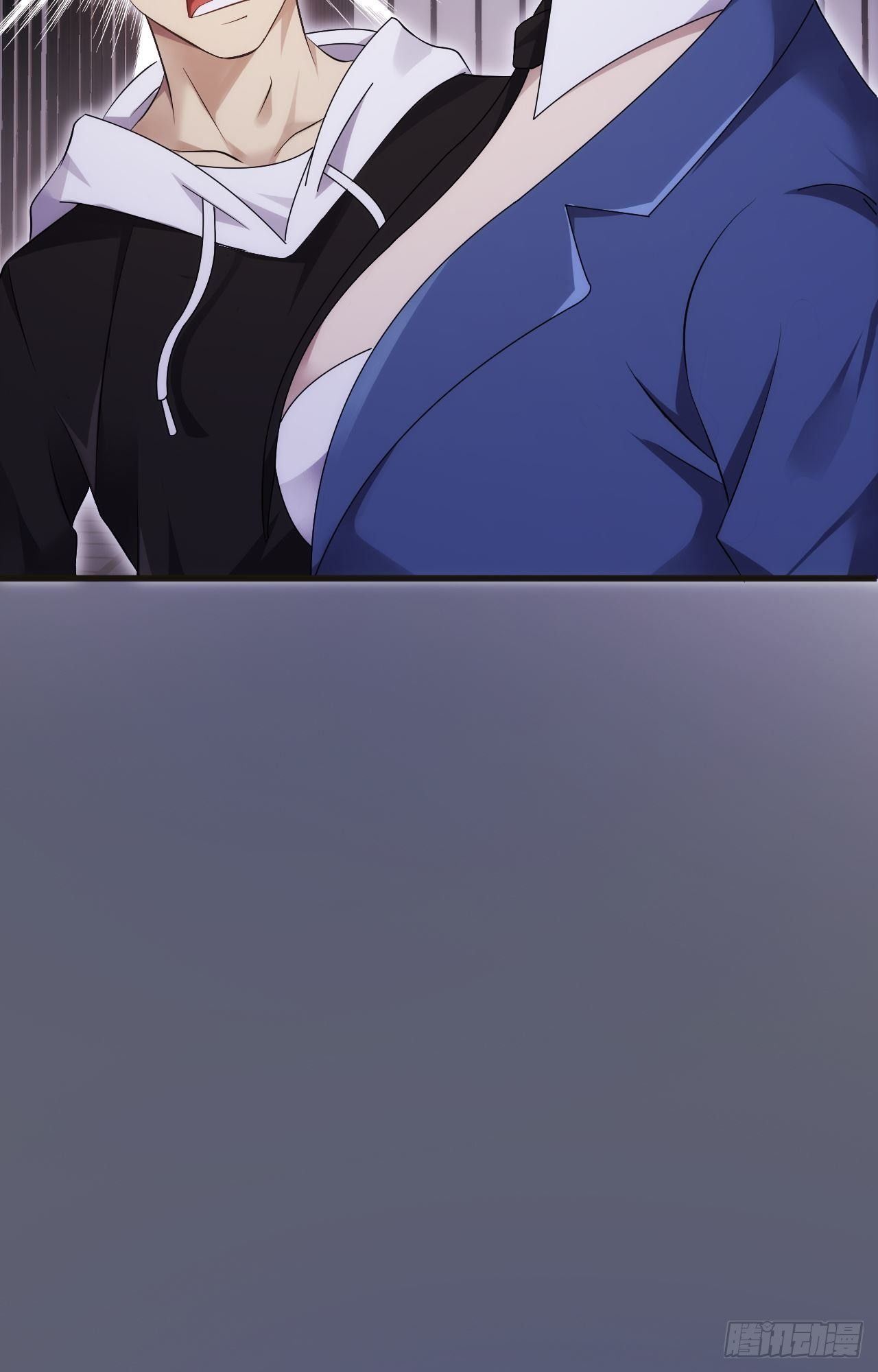 🍘武逆山河 第35话  活着就得爽 第16页