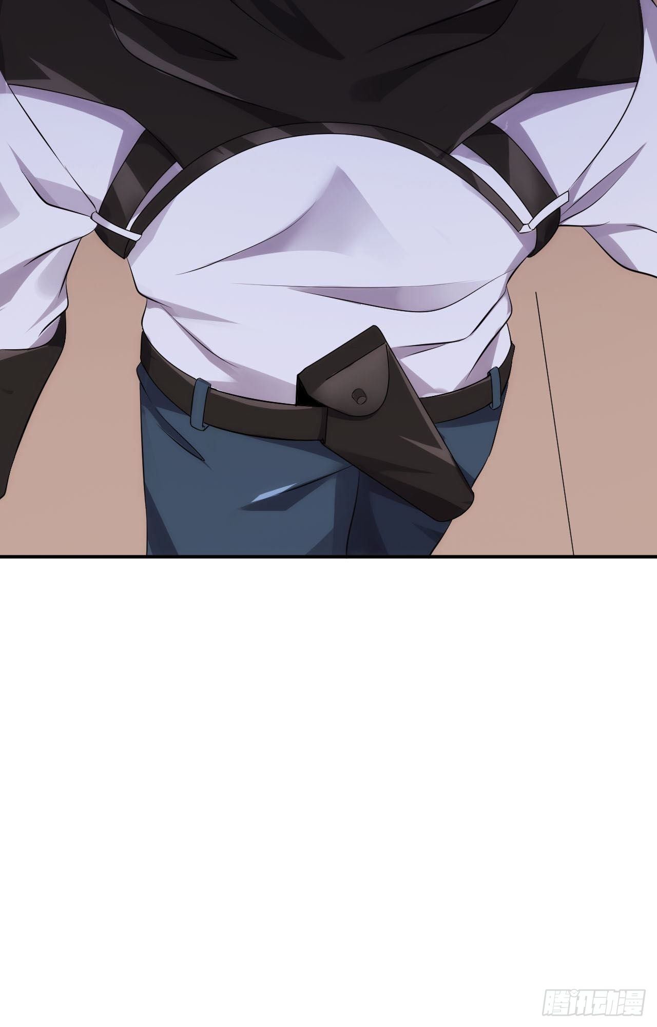 🍘武逆山河 第35话  活着就得爽 第31页