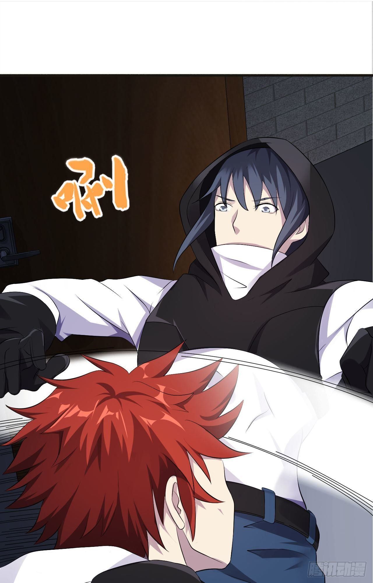 🍘武逆山河 第35话  活着就得爽 第49页