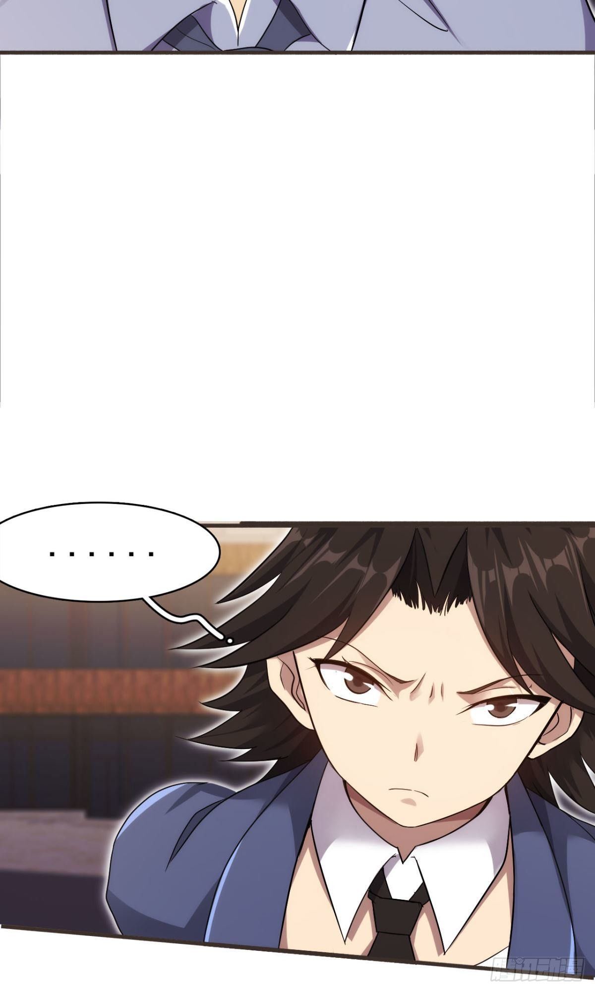 🍘武逆山河 第37话  练练十八摸 第35页