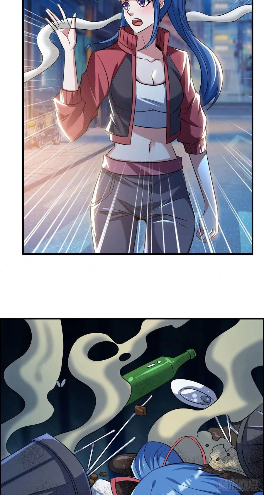 🍘武逆山河 第64话 武道大会的邀请 第5页