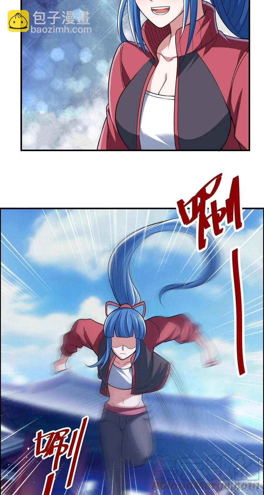 🍘武逆山河 第72话 真凶在心虚 第46页