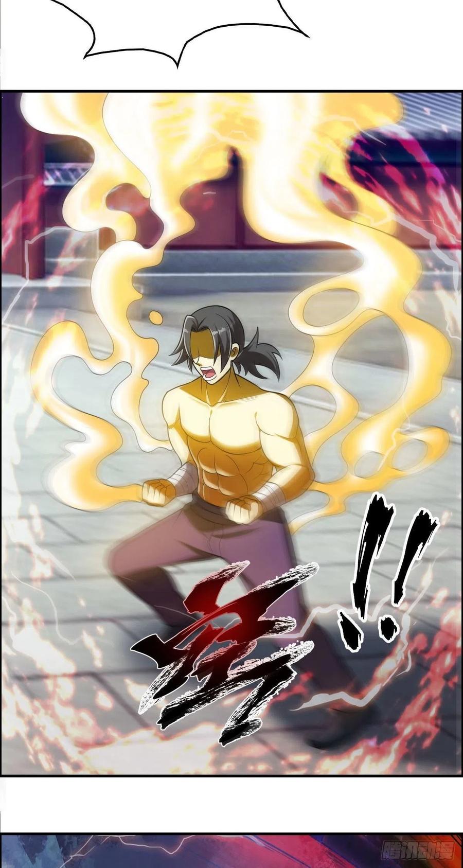 🍘武逆山河 第74话 强强对决 第38页
