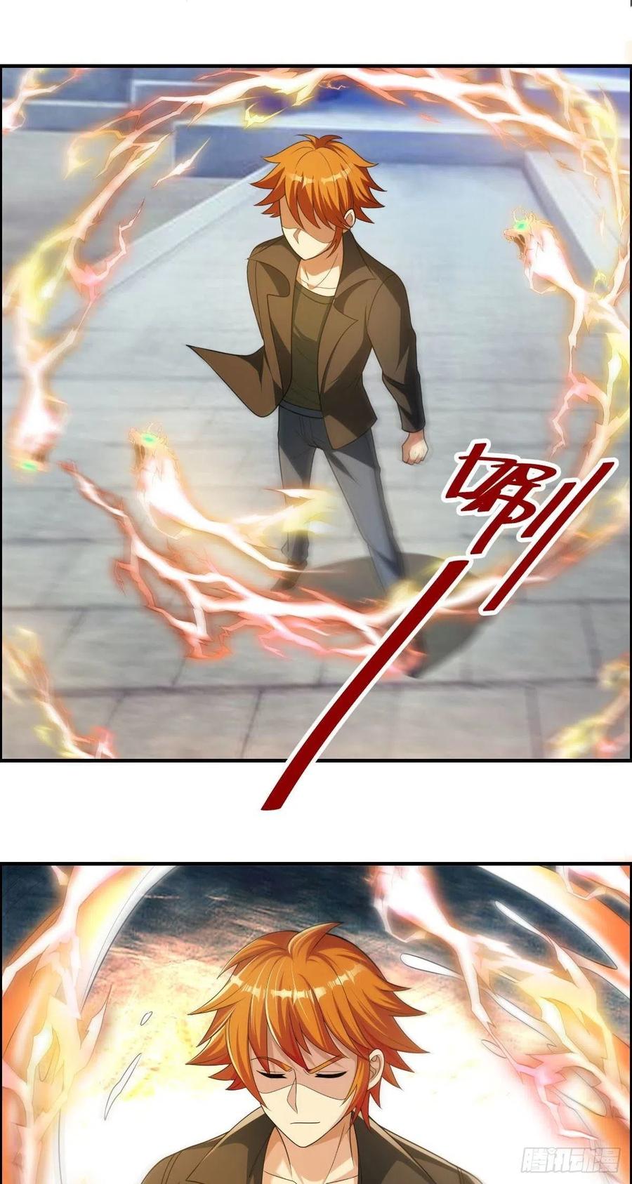 🍘武逆山河 第74话 强强对决 第42页