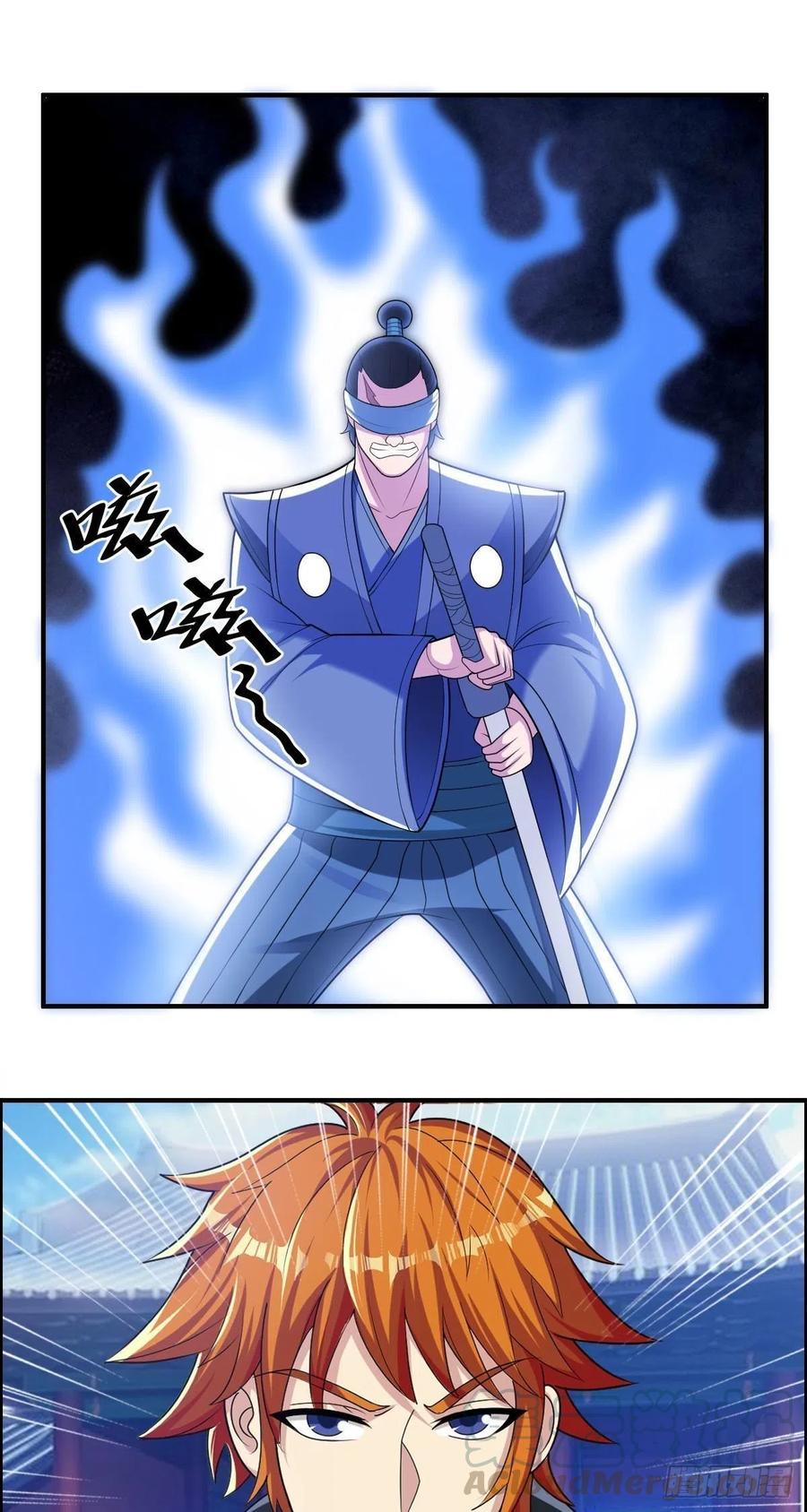 🍘武逆山河 第78话 迎接敌人的是猎枪 第13页