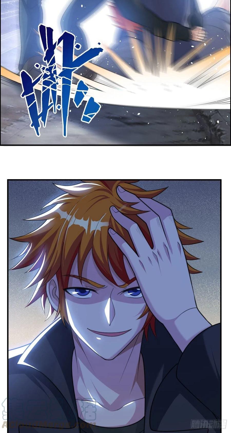🍘武逆山河 第78话 迎接敌人的是猎枪 第28页